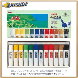 ؂Ă F|`[u12F [48551] WFC1-12 [580-189486]