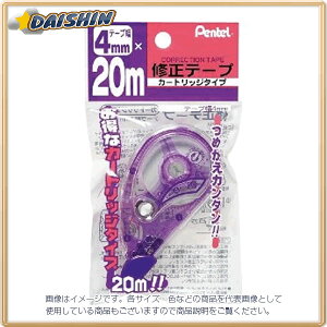 ؂Ă 20mCe[v 4mm [51065] XZT504W [580-193162]