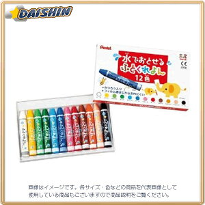 ؂Ă łƂӂƂ12F [1873] GWM1-12 [580-256157]