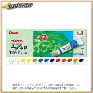 ؂Ă Gt ~`[u 12F 2{ [10555] WFRL-12 [580-259226]