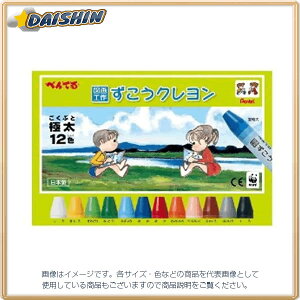 ؂Ă N 12F 1-12 [20509] PTCG1-12 [580-285034]