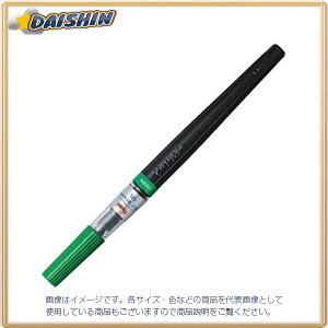 ؂Ă A[gubV O[ [811524] XGFL-104 [580-291455]