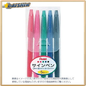 ؂Ă TCyFZbg 5FiP[Xj [22857] S520-5 [580-302083]