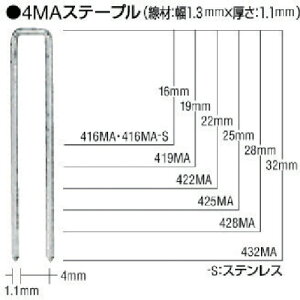 }bNX MAX MAX MAXe[v 4mm 19mm 5000{ 419MAN [588-033897]