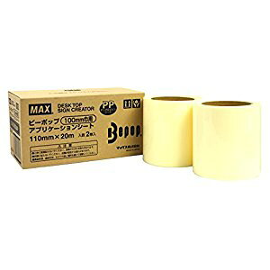 }bNX MAX r[|bvpAvP[VV[g [00043049] SL-S100AP [588-661571]