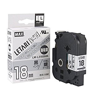 画像は代表画像です ご購入時は商品説明等ご確認ください マックス MAX F020207 送料無料限定セール中 LM-L518BMK 爆売り ビーポップミニ 00064002