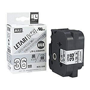}bNX MAX r[|bv~j LM-L536BMK [00064004] LM-L536BMK [588-681791]