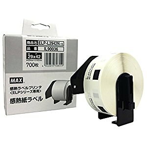 }bNX MAX Mxv^px [00062306] ELP-L2942N-15 [588-708559]