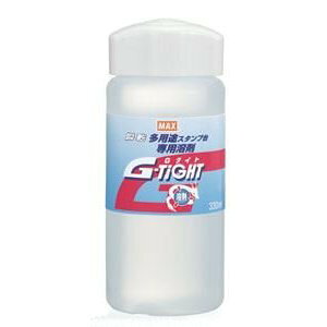 }bNX MAX prX^vG^Cgp n [00062248] ST-330SV\x [588-709327]