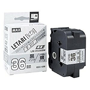 }bNX MAX r[|bv ~j PM-36Hp  [00006643] LM-H536BM [588-759018]