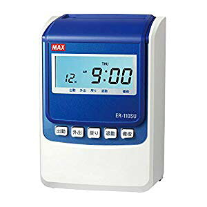 �}�b�N�X MAX �d�q�^�C�����R�[�_ [35905] ER-110SU �z���C�g [588-812980]