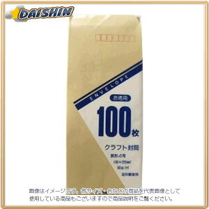 }AC 4 50G p 100H [900210] gN-100H [591-031448]