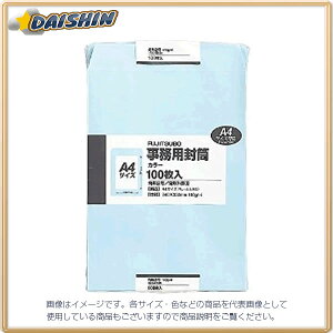 }AC Ntg p2 F 100 [60986] PK-121PS EX~Y [591-033954]