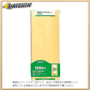 }AC Ntg 2 85G 100 [19739] PN-128 [591-035026]