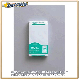 }AC Ntg p8 zCg 100 [60979] PK-188W V [591-035385]