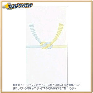 }AC V~ 212  [778900] m-212 [591-045728]