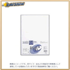 }AC Rs[a B4 zCg 15P [41564] J~-P4BW [591-121712]