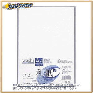 }AC Rs[a A4 zCg 20P [41568] J~-P4AW [591-121811]