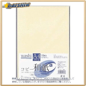 }AC Rs[a A4 N[15P [41569] J~-P4AC [591-121828]