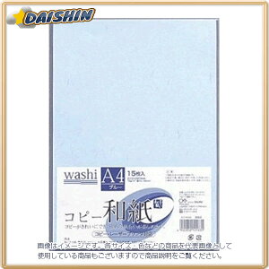 }AC Rs[a A4 u[ 15P [41570] J~-P4AB [591-121835]