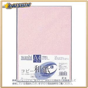}AC Rs[a A4 sN 15P [41571] J~-P4AP [591-121842]