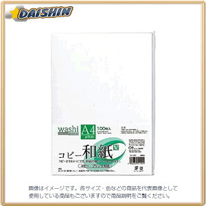 }AC Rs[aA4zCg100pbN [20401] J~-4AW [591-121941]
