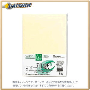 }AC Rs[aA4N[100pbN [20402] J~-4AC [591-121958]