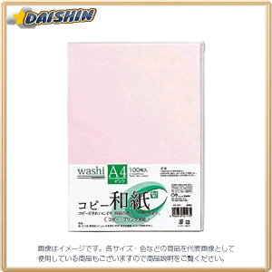 }AC Rs[aA4sN 100pbN [20404] J~-4AP [591-121972]