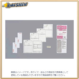 �}���A�C ������ �p�[�g�E�A���o�C�g�p B5�Z�b�g [944932] ��-3 [591-123143]