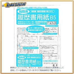 }AC ]Epp B5 [375391] -25 [591-123150]
