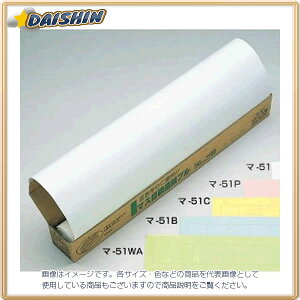 }AC }Xږ͑v zCg 50Zbg [6420] }-51 [591-127301]