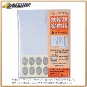 }AC Aē10Zbg a [74052] GP-A1 [591-237031]