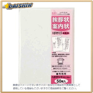 }AC AnKLTCY50 a [74050] GP-HA51 [591-237116]