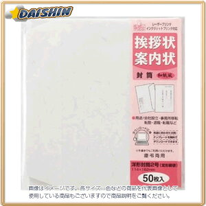 }AC Am250 a [74048] GP-53 [591-237161]