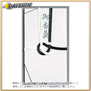 }AC  7{䍁T n [900218] L-315U [591-313247]