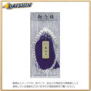 }AC  p NO.12 [20454] W-12 [591-317047]