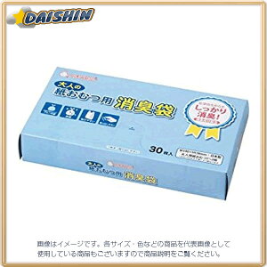 }AC L l̎ނpBOX [00030397] V|-220 [591-663199]