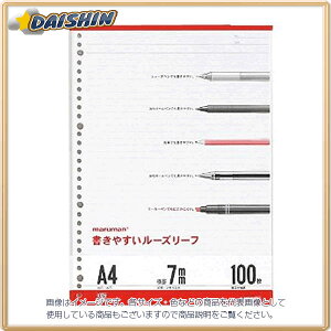 }} A4[Y[t 7mmr 100 [64917] L1100H [598-101122]