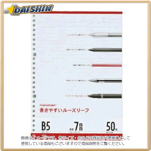 }} B5[Y[t 7mmr [66194] L1200 [598-120000]