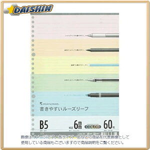 }} B5[Y[t J[A\[g [229241] L1231-99 [598-123193]