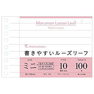 }} B7[Y[t~j 10mm [138977] L1434 [598-143405]