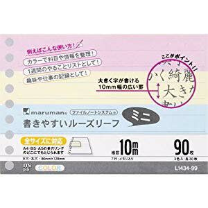 }} B7[Y[t~j [138978] L1434-99 [598-143412]