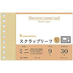 �}���}�� B7���[�Y���[�t�~�j [138980] L1436 [598-143603]