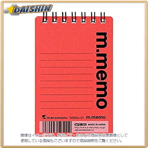 }} A7 G 6mmr bh [00498706] N595A-01 [598-595112]