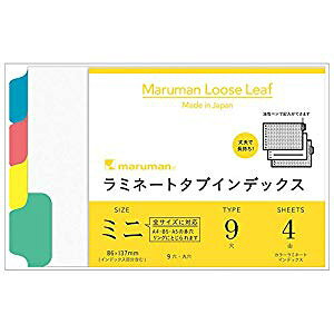 }} B7E ~^uo n4R [731071] LT7004 [598-700424]