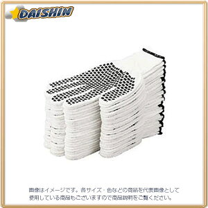 ~^jR[|[V XNGAGCg ~߉Hi12oj [70928] #202558 [601-059965]