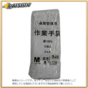 ~^jR[|[V iǗp XX M}`12o [14028] #210081 [601-071950]