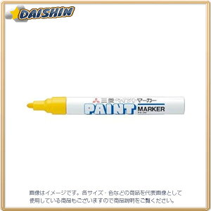 OHM yCg}[J[PX-20 ij [50934] PX20.2 [603-000021]