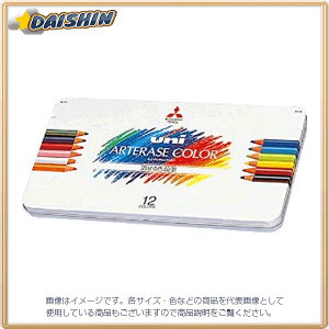 �O�H���M ���jAC 12�F [68730] UAC12C [603-488614]