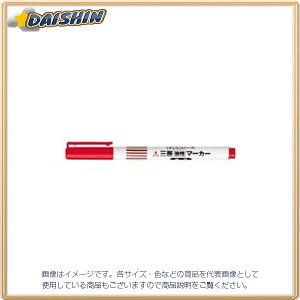 OHM s[X A-5E  15 [740558] A5E.15 [603-516997]